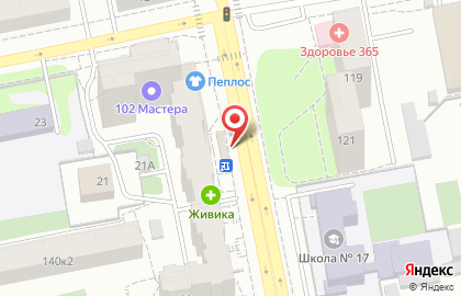 Магазин фруктов и овощей на ул. Белинского, 132/1 на карте