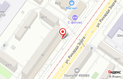 Пекарня Печка в Уфе на карте
