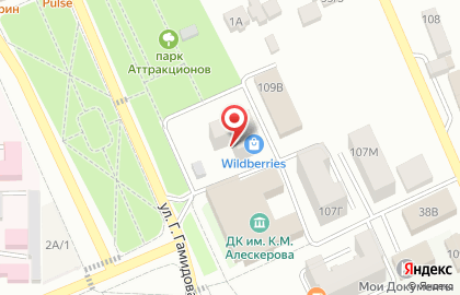 Магазин постельных принадлежностей Luna Shop на карте