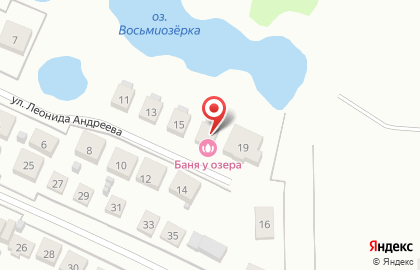 Банный комплекс у Озера на карте