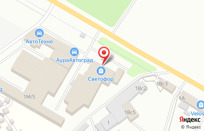 Магазин овощей и фруктов на Раевском тракте на карте