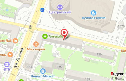 Аптека Калугафармация на улице Ленина, 59 на карте