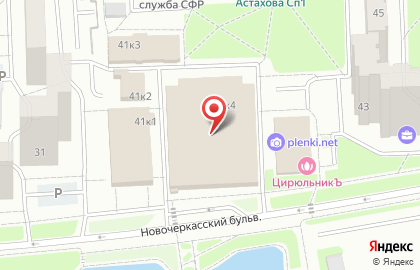 Первая Помощь в Марьино на карте