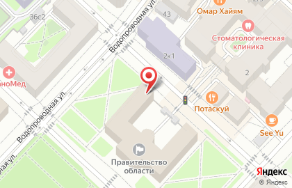 Бюро пропусков Правительство Тюменской области на карте
