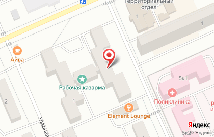 Социальная аптека Столички на Ударной улице на карте