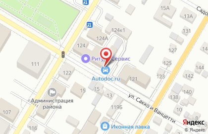 Автодок, магазин автозапчастей на карте