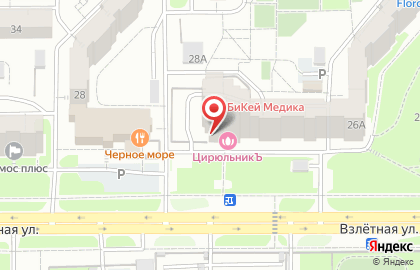 Авиаагентство Регион24 на Взлётной улице на карте