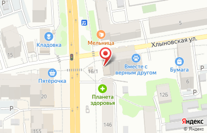 Магазин Мир Цветов на Хлыновской улице на карте
