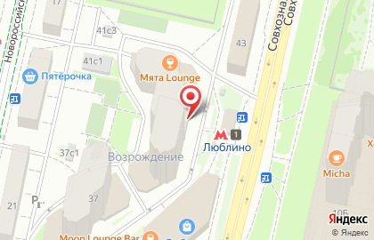 Сеть французских пекарен SeDelice на Совхозной улице на карте