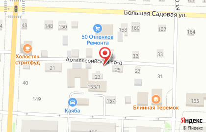 Семейный Парикмахер на карте