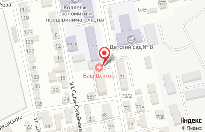 Клиника Ваш Доктор в Махачкале на карте