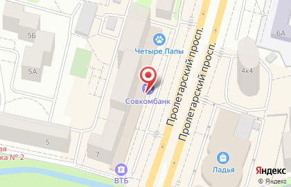 Банкомат Совкомбанк на Пролетарском проспекте в Щёлково на карте