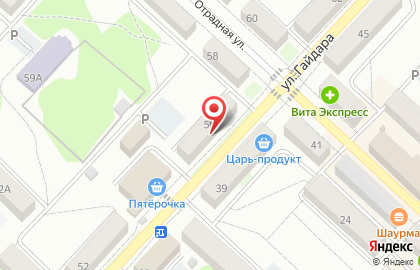 Магазин Вам букет на карте