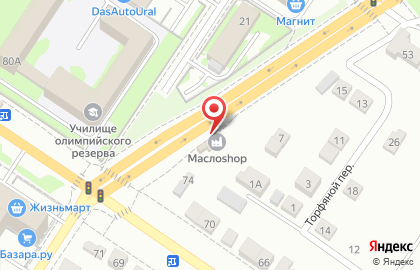 Магазин Светофор в Екатеринбурге на карте