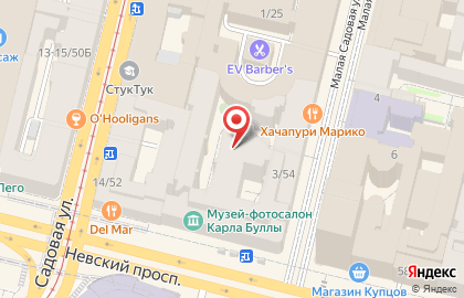 Дворец кроссовок на карте