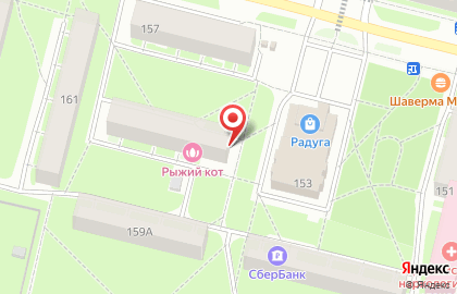 Магазин зоотоваров на улице Ленина на карте
