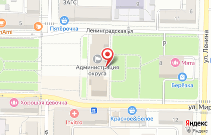 Отдел развития предпринимательства и потребительского рынка, Администрация городского округа Жигулёвск на карте