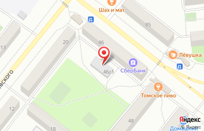 Мини-маркет Фасоль на Калинина на карте