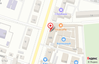 Микрокредитная компания Деньги Актив на проспекте Ленина на карте