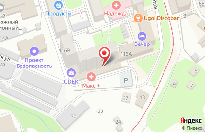 СДЭК на улице Пушкина на карте