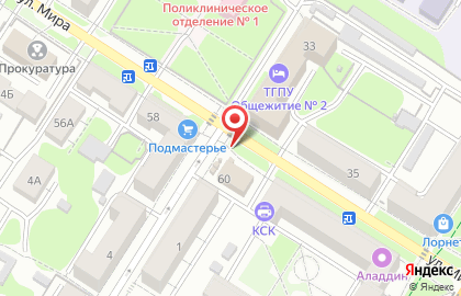 Киоск по продаже фруктов и овощей в Советском районе на карте