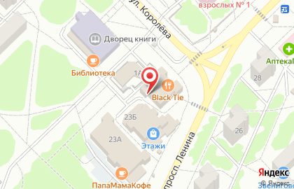 Туристическое агентство Расип Трэвел-Д на карте