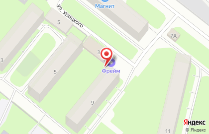 Мебельная компания на улице Урицкого на карте