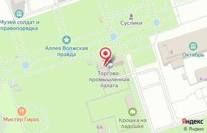 Пункт проката электросамокатов и велосипедов Самокатоff в Волжском на карте