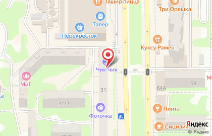 Ювелирный салон Топаз в Ростове-на-Дону на карте
