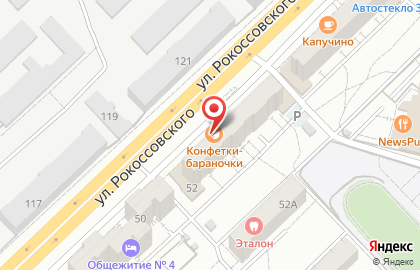 Компания Инструментсбыт на карте