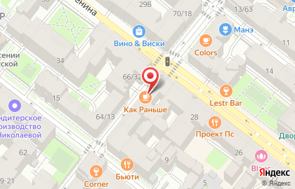 Как Раньше на карте