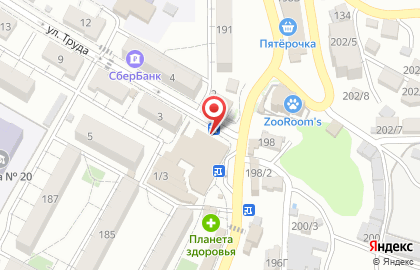 Супермаркет Магнит в Центральном районе на карте