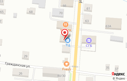 Городской Ломбард на улице Ленина на карте