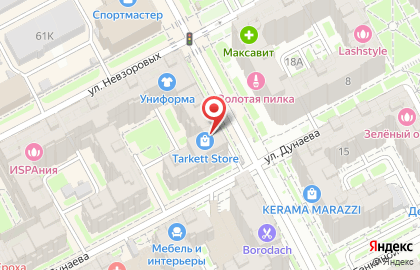 Интернет-магазин Сандар на карте