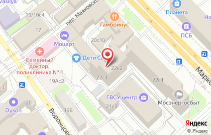 Магазин Горящих Путевок на Марксистской (ул Марксистская) на карте
