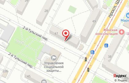 Кемеровская Городская Клиническая Стоматологическая Поликлиника №3 в Кемерово на карте