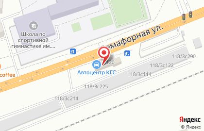 Автоцентр КГС оптово-розничная компания по продаже автозапчастей в Свердловском районе на карте