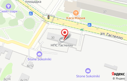 Стайлинг студия AtomVinyl на карте