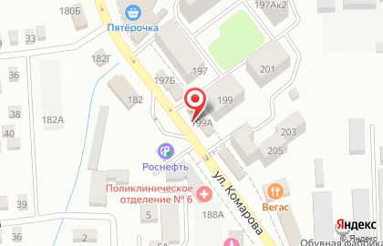 Магазин разливного пива Золотая пена на Коммунистической улице на карте
