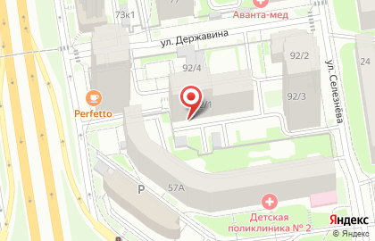 Детский клуб Мармеладка на улице Державина на карте