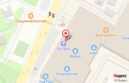 Магазин детской одежды Crockid на улице Худайбердина на карте