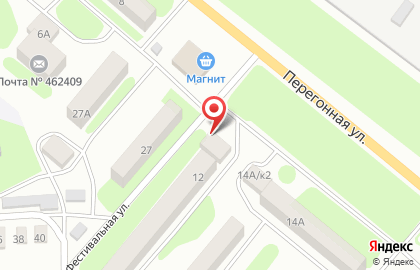 Магазин Настрой в Оренбурге на карте
