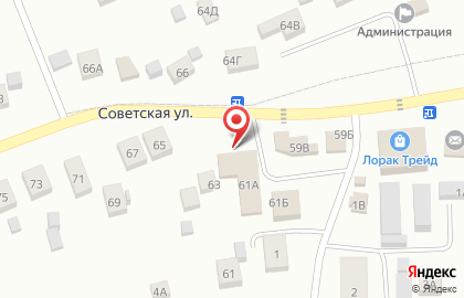 Магазин хозтоваров в Саранске на карте