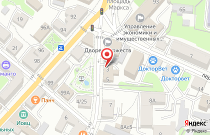 Видеостудия Ерохина Ильи на карте