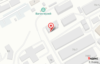 Торговая компания РСТалко на карте
