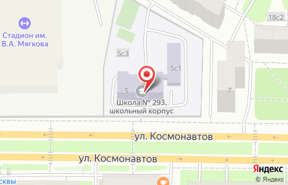 Танцевально-спортивный клуб Gold Star в Алексеевском районе на карте
