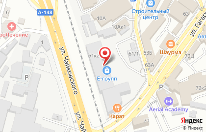 Экспресс офис на улице Гагарина на карте