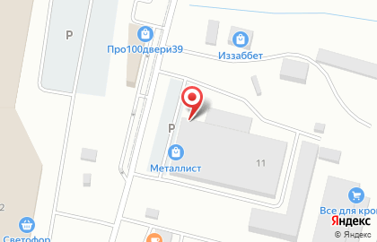 Торгово-монтажная компания Санта-Сервис на Индустриальной улице на карте