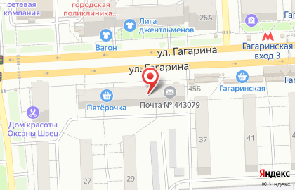 Магазин косметики и товаров для дома Семь+Я в Железнодорожном районе на карте