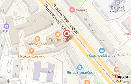 Компания по ремонту велосипедов и детских колясок PRO ремонт на карте